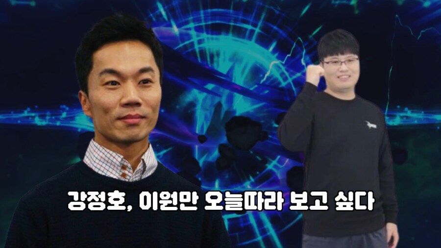 ㅇㅇㄱ) 지금 ㅇㅍㄹ랑 맞디스곡 펼치는 제작자의 숨은 명곡 (던파)_2.png