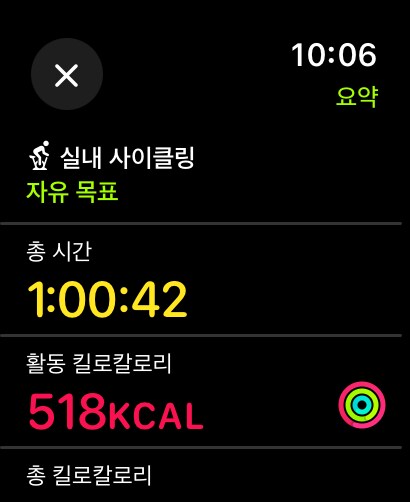 운동해쪄!_1.png