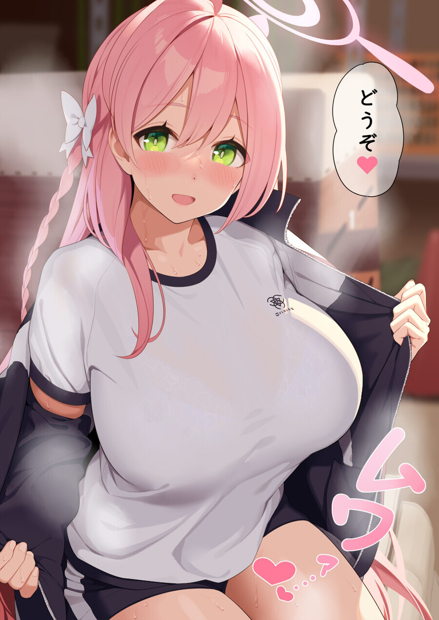 블루아카) '순애처녀빗치'_2.jpg