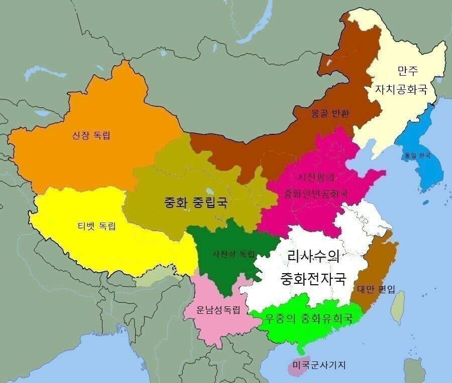 [소전2] 다시 보는 중국지도 레전드.jpg_1.jpg