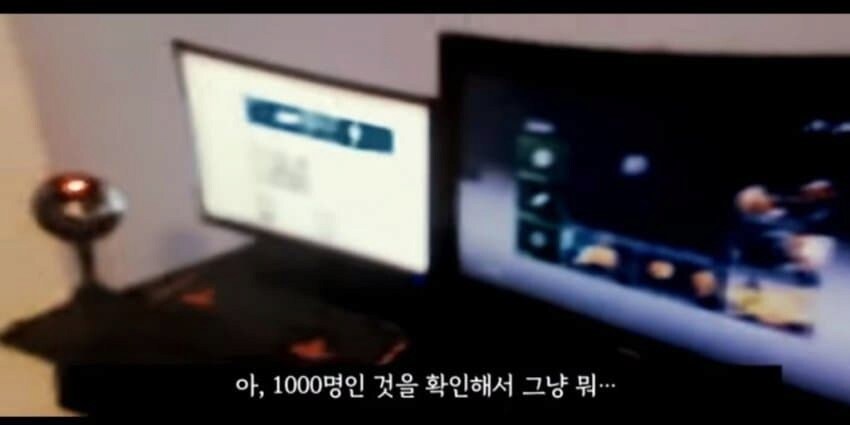 4년 만에 구독자 2천명을 달성한 유튜버.jpg_5.png