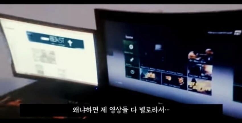 4년 만에 구독자 2천명을 달성한 유튜버.jpg_9.png