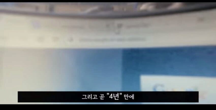 4년 만에 구독자 2천명을 달성한 유튜버.jpg_10.png