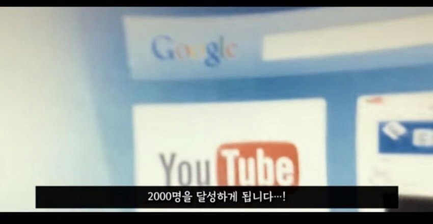 4년 만에 구독자 2천명을 달성한 유튜버.jpg_11.png
