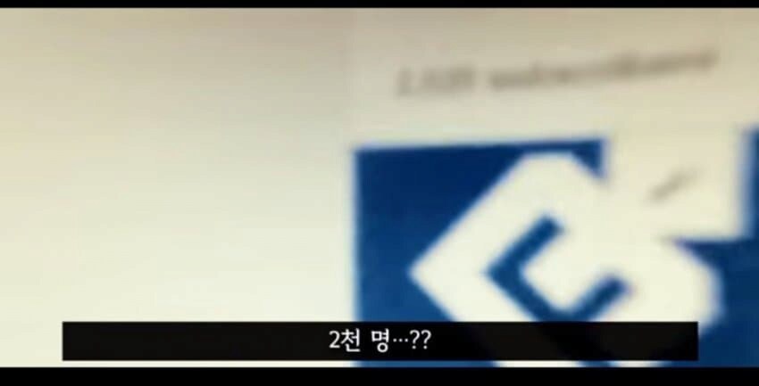 4년 만에 구독자 2천명을 달성한 유튜버.jpg_16.png