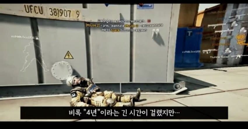 4년 만에 구독자 2천명을 달성한 유튜버.jpg_17.png