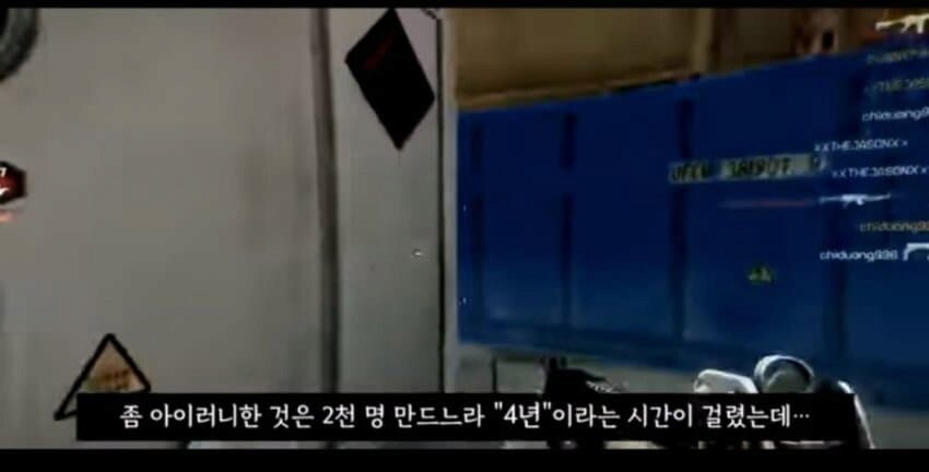 4년 만에 구독자 2천명을 달성한 유튜버.jpg_20.png