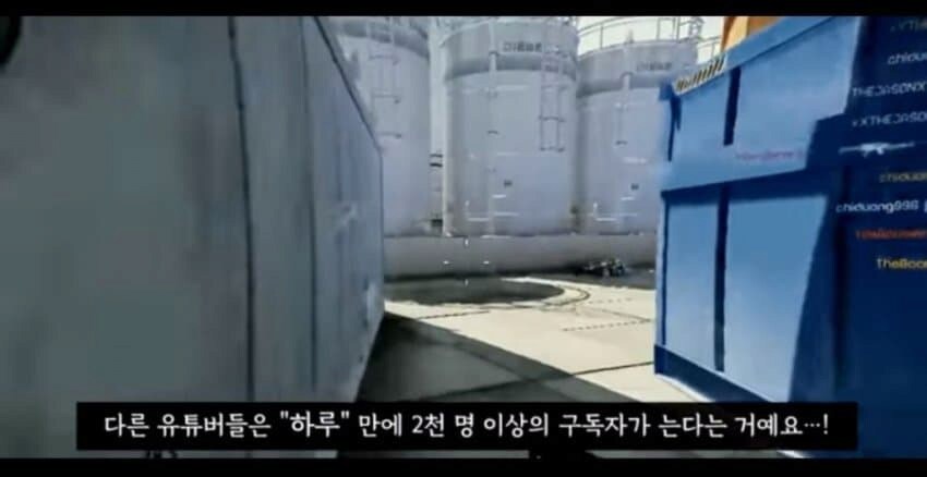 4년 만에 구독자 2천명을 달성한 유튜버.jpg_21.png