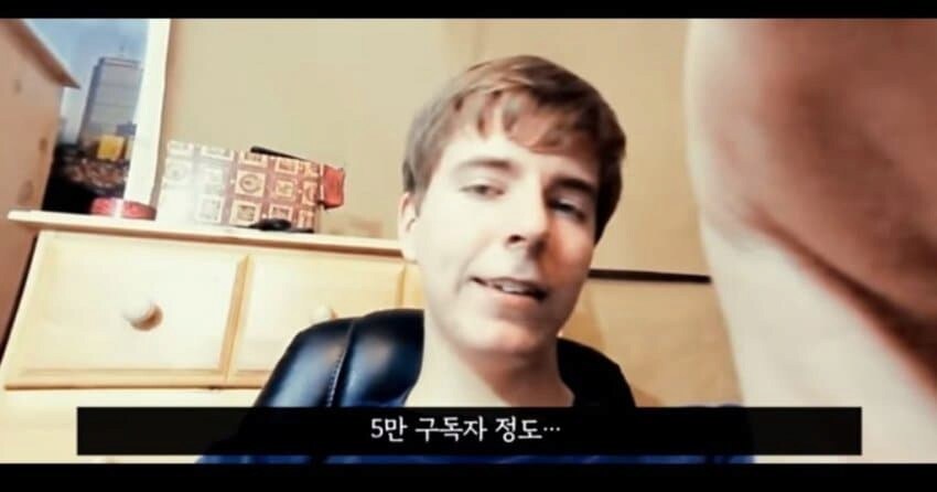 4년 만에 구독자 2천명을 달성한 유튜버.jpg_28.png