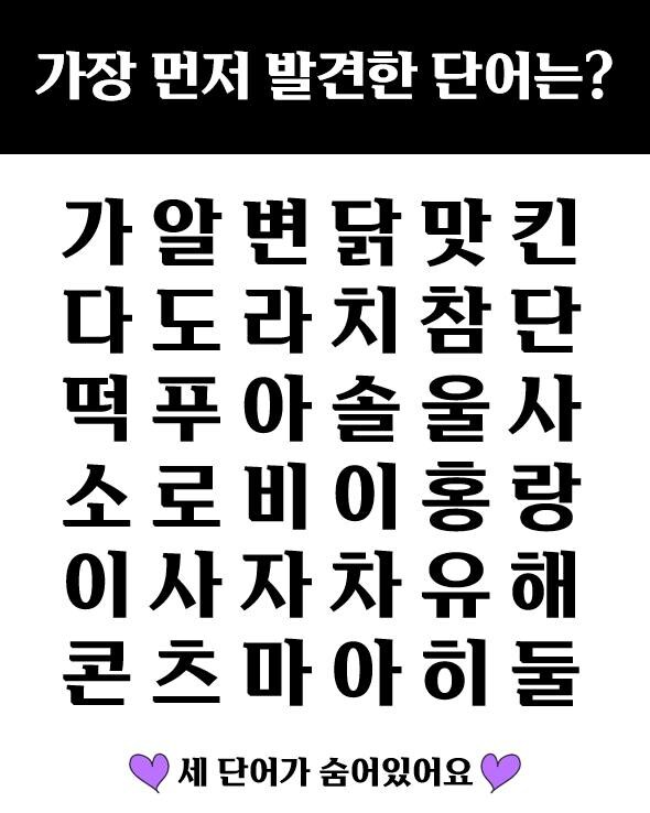 푸애나 인스타그램_3.jpg