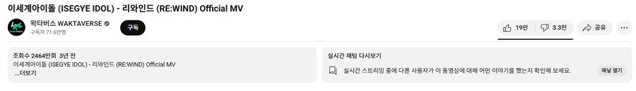 ㅇㅇㄱ) 이번 ㄱㅅㄱ 좋아요가 참 재밌네_1.png