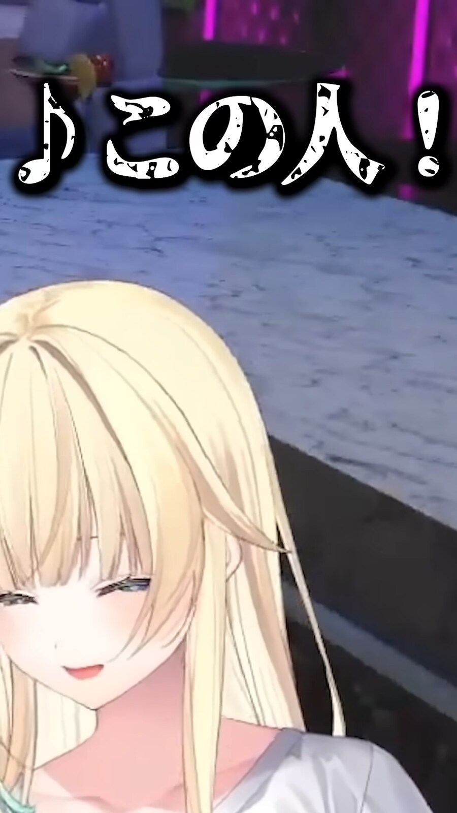 버튜버) 개쩌는 음악을 들려주지_2.png