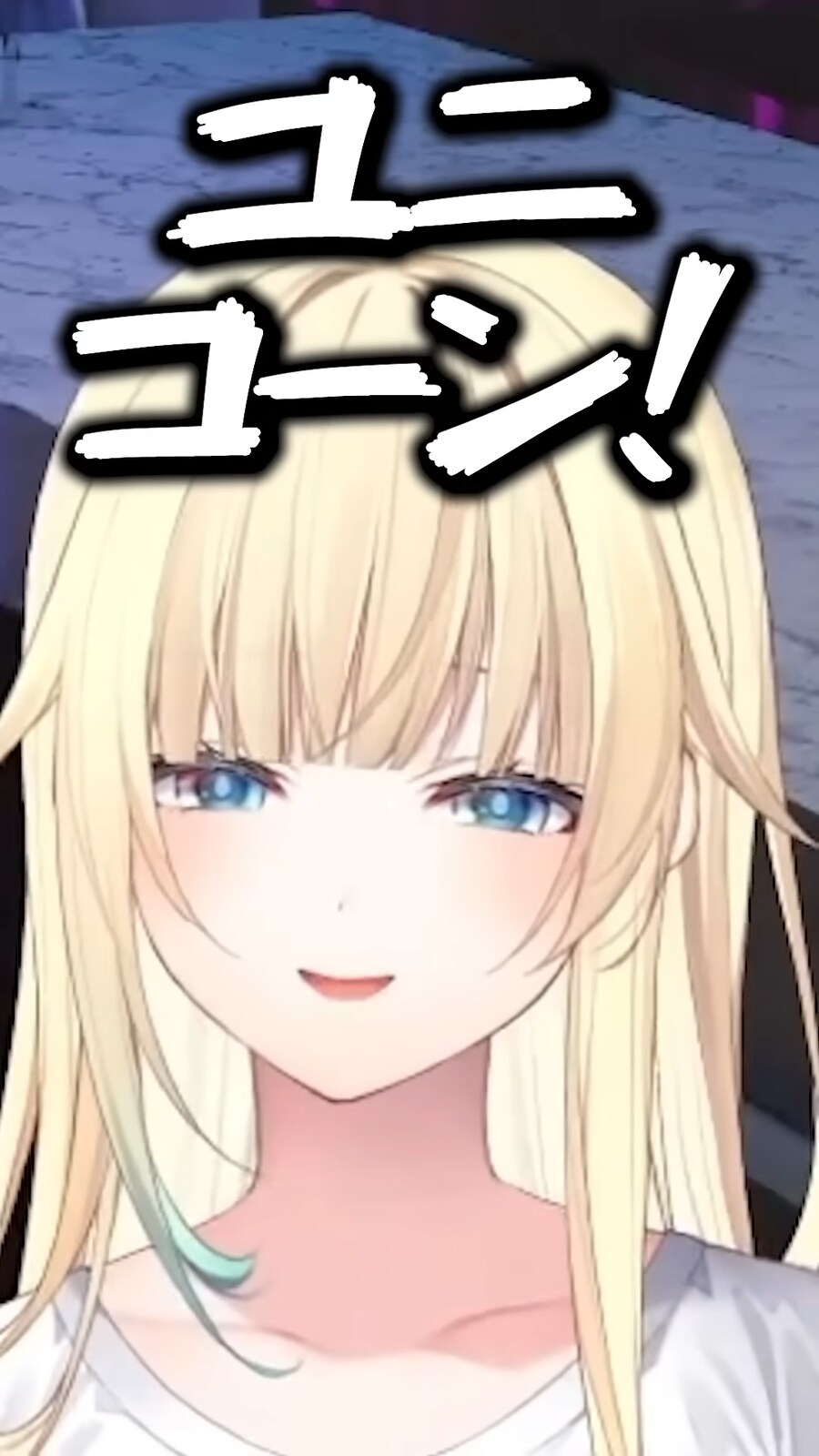 버튜버) 개쩌는 음악을 들려주지_3.png