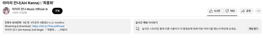 ㅇㅇㄱ) 이번 ㄱㅅㄱ 좋아요가 참 재밌네_6.png