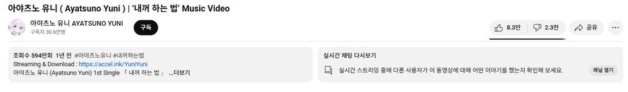 ㅇㅇㄱ) 이번 ㄱㅅㄱ 좋아요가 참 재밌네_7.png