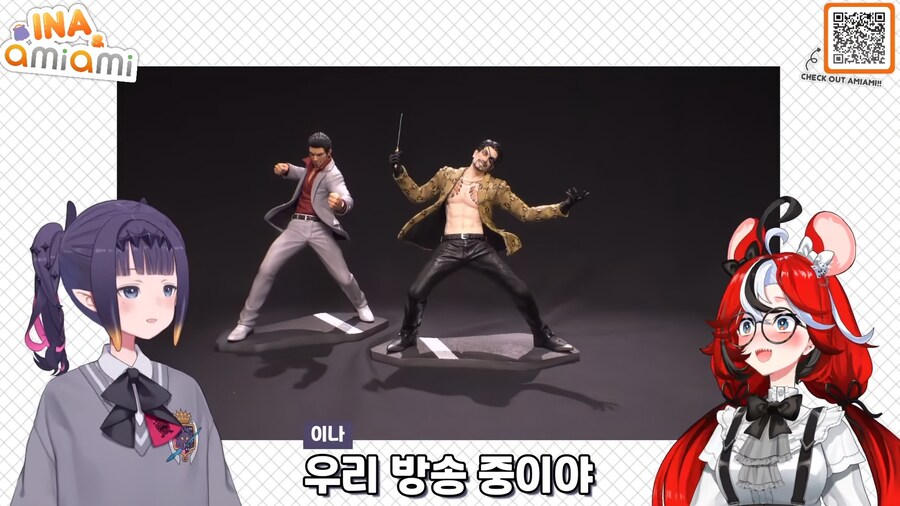버튜버) 이 땃쥐는 그냥 마지마를 좋아함_1.jpg