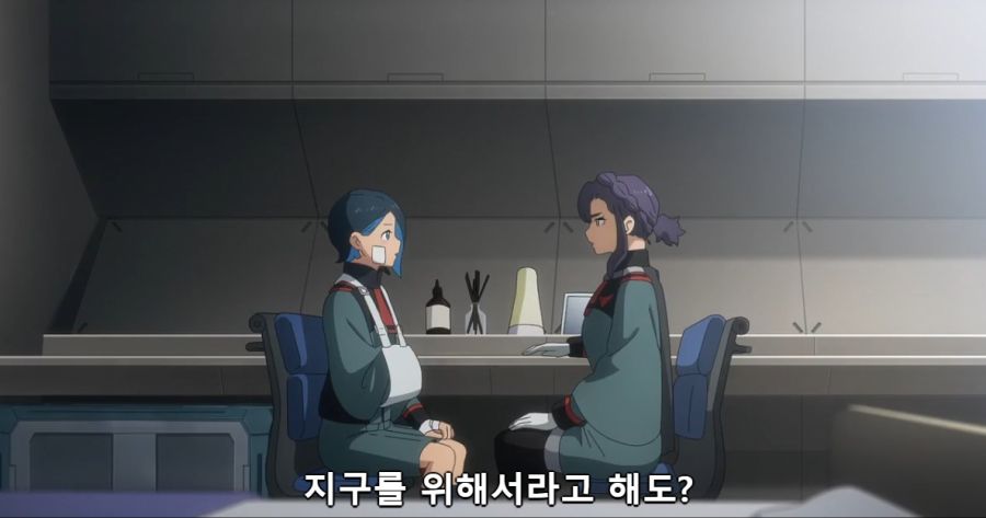 [수성의마녀]니카를 치료해준 사비나_1.jpg