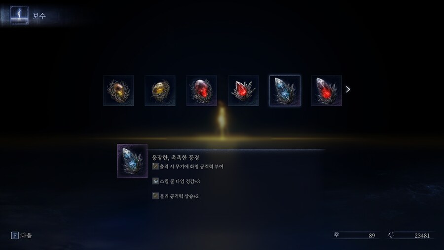 오늘은 해피!_2.png