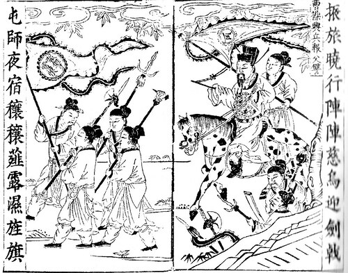 서주대학살 vs 황제 살해.jpg_3.jpg