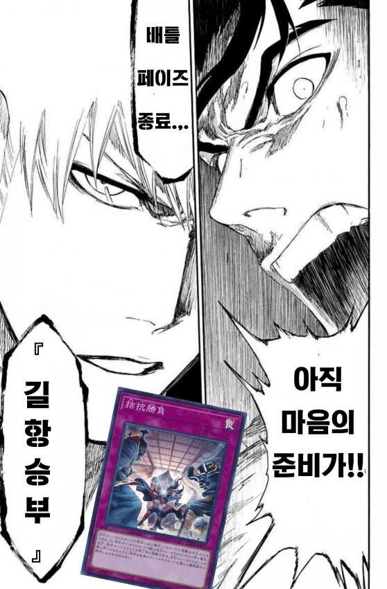 ㅇㅇㄱ) 근데 ㅇㅅㄷ도 좀 불쌍하긴 하다_1.png