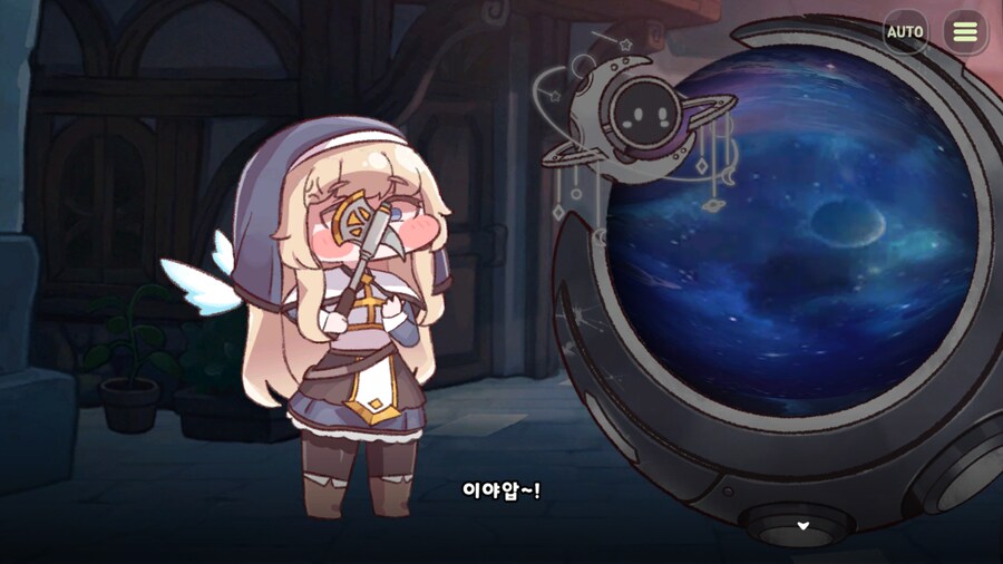트릭컬) 생각하는게 일반인과 다릅니다 짤_3.png
