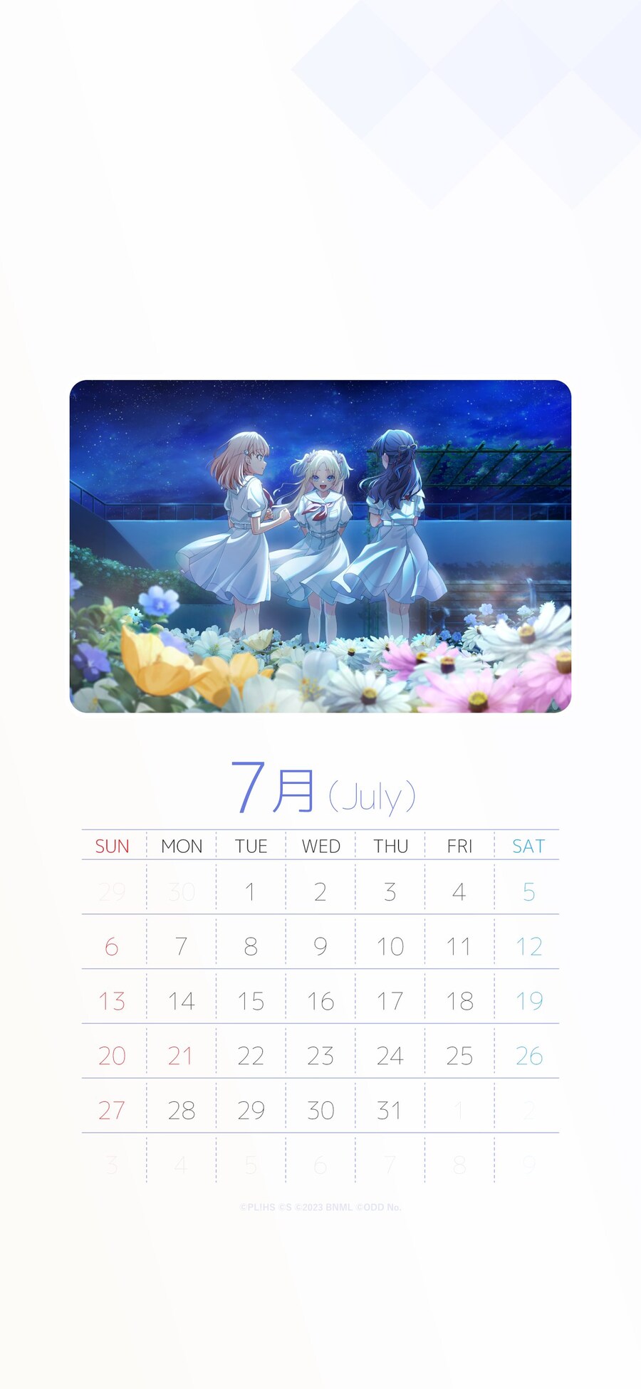 「Link! Like! 러브라이브!」 2025년 7월 링크라 캘린더 배포_1.jpg