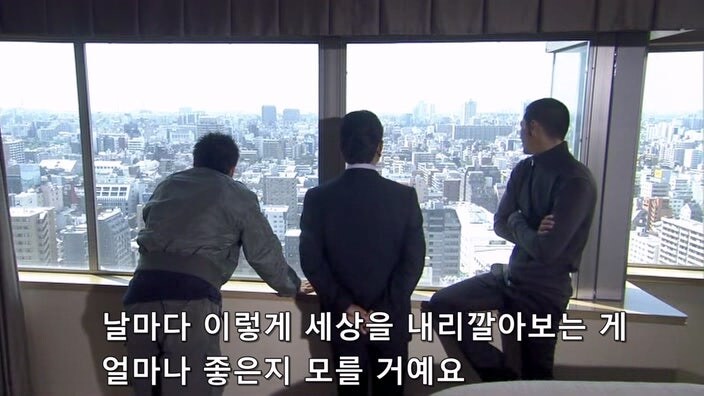 ㅇㅇㄱ) 그에게 있어서 전부 다 노예임_4.jpg