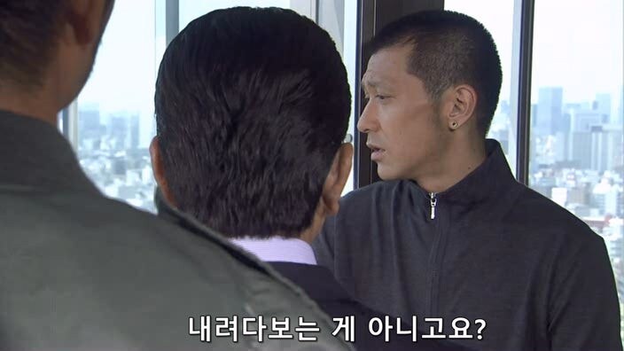 ㅇㅇㄱ) 그에게 있어서 전부 다 노예임_5.jpg