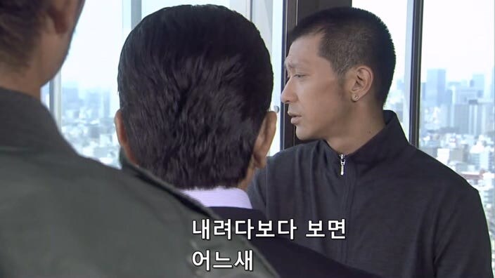 ㅇㅇㄱ) 그에게 있어서 전부 다 노예임_6.jpg