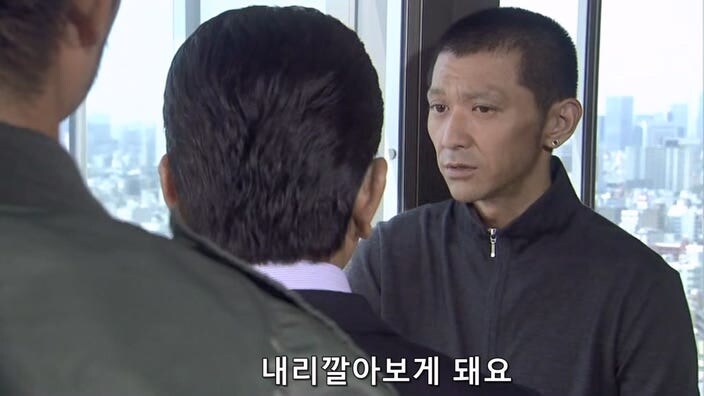 ㅇㅇㄱ) 그에게 있어서 전부 다 노예임_7.jpg