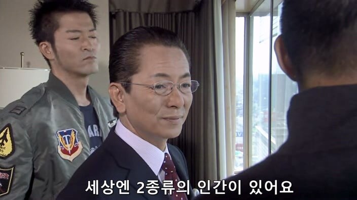 ㅇㅇㄱ) 그에게 있어서 전부 다 노예임_8.jpg