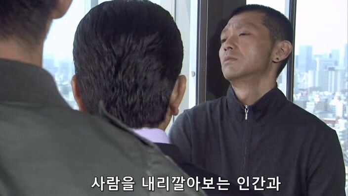 ㅇㅇㄱ) 그에게 있어서 전부 다 노예임_9.jpg
