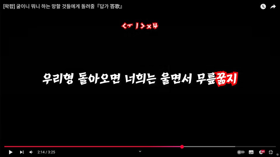 ㅇㅇㄱ) 애들아 같이 죽자_44.png