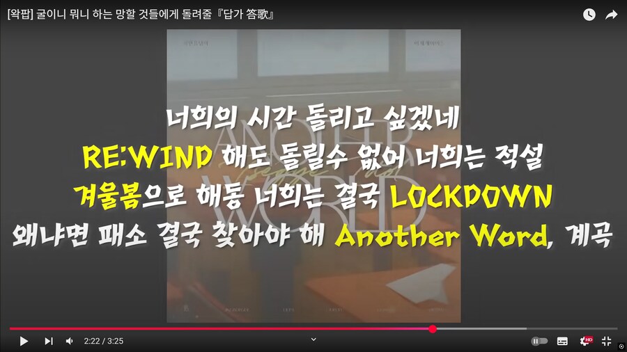 ㅇㅇㄱ) 애들아 같이 죽자_47.png