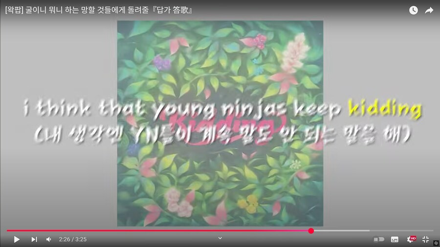 ㅇㅇㄱ) 애들아 같이 죽자_48.png