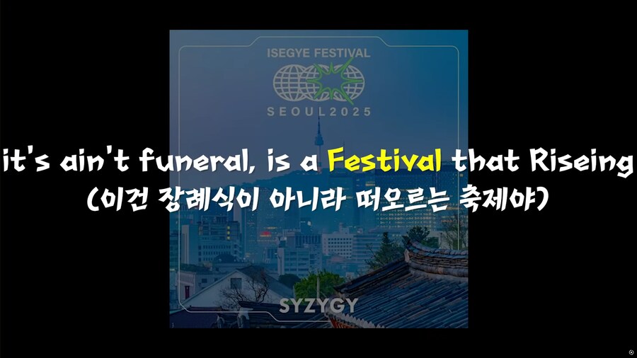 ㅇㅇㄱ) 애들아 같이 죽자_50.png