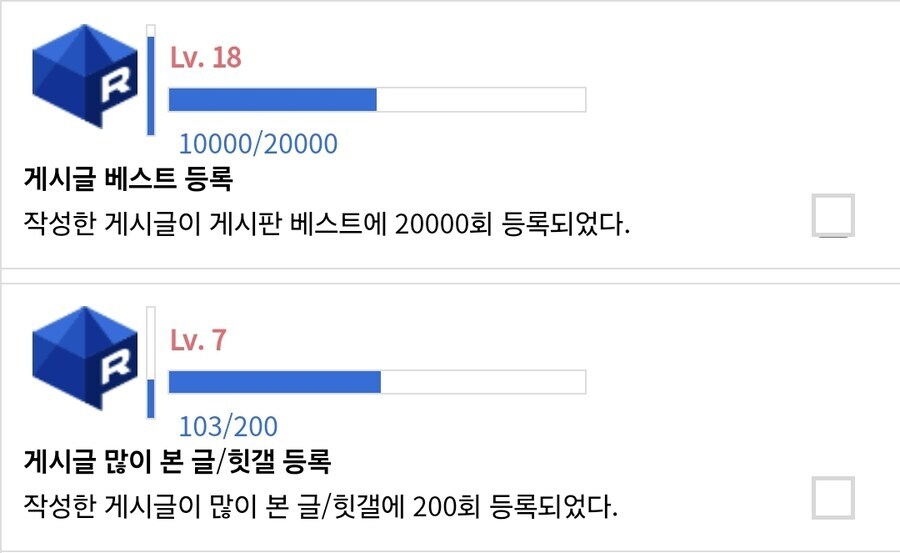 유게이들아 이거 칭찬해줘_1.jpg