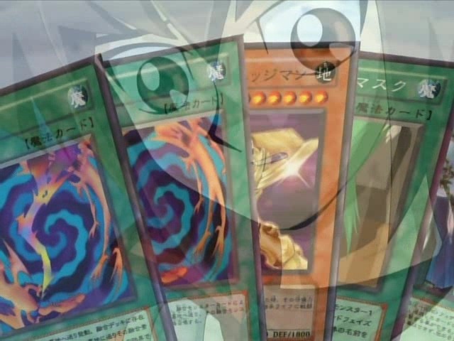 [유희왕 GX] 연타와 인연이 깊은 녀석들_88.jpeg