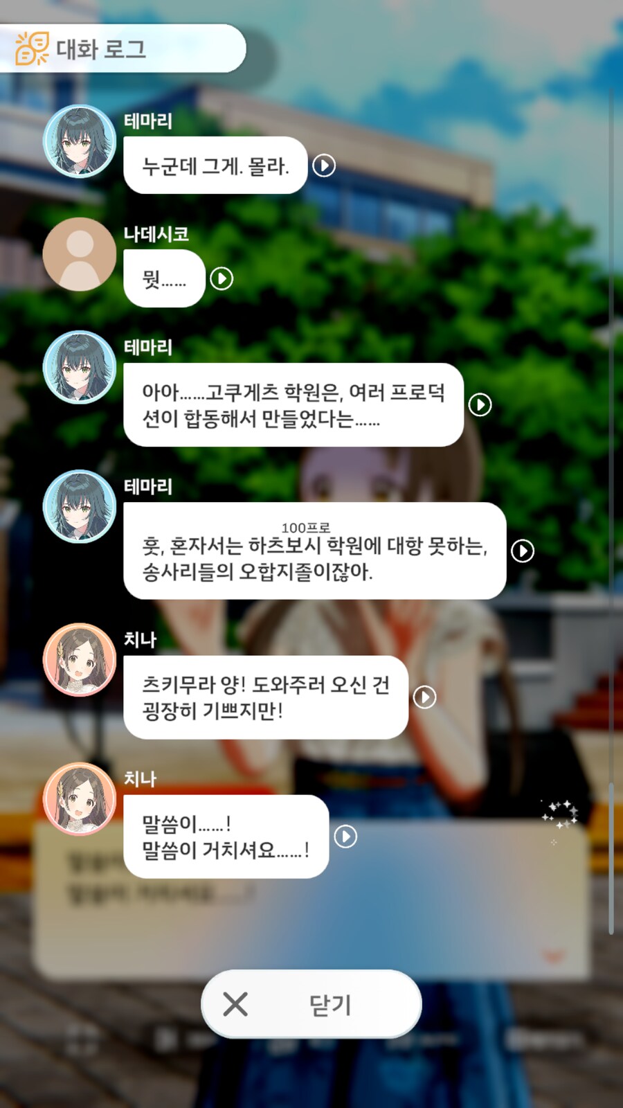 @) '듣보잡' '남들 커버곡만 줄창 부름'_1.png