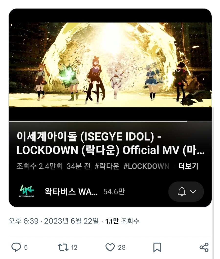 ㅇㅇㄱ) ㅇㅅㄷ의 발전하는 모습에 감격했던 ㅇㅍㄹ_2.jpg