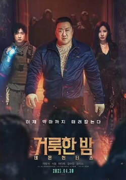 케이팝) 이쯤되면 동석이형도 다시 날아오르나?_1.png