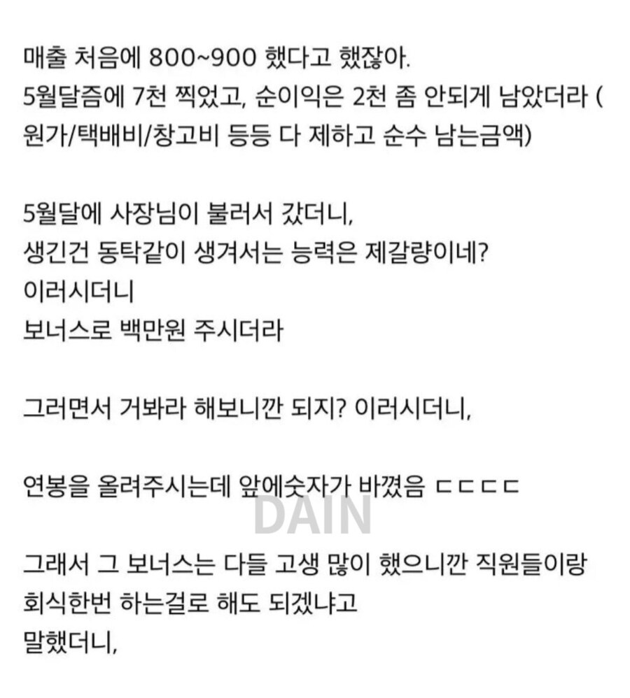 아..앙대_1.jpg
