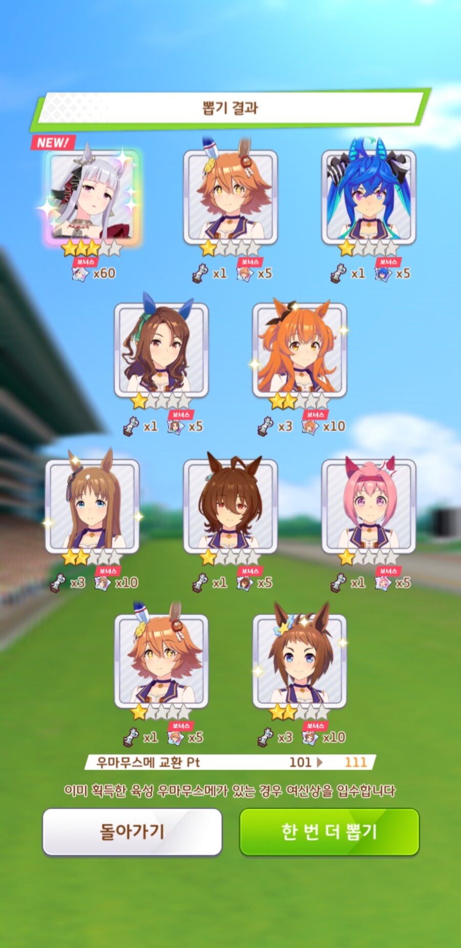 메모리 반도체 회사 뽑다가 폭사했습니다 !?_2.jpg