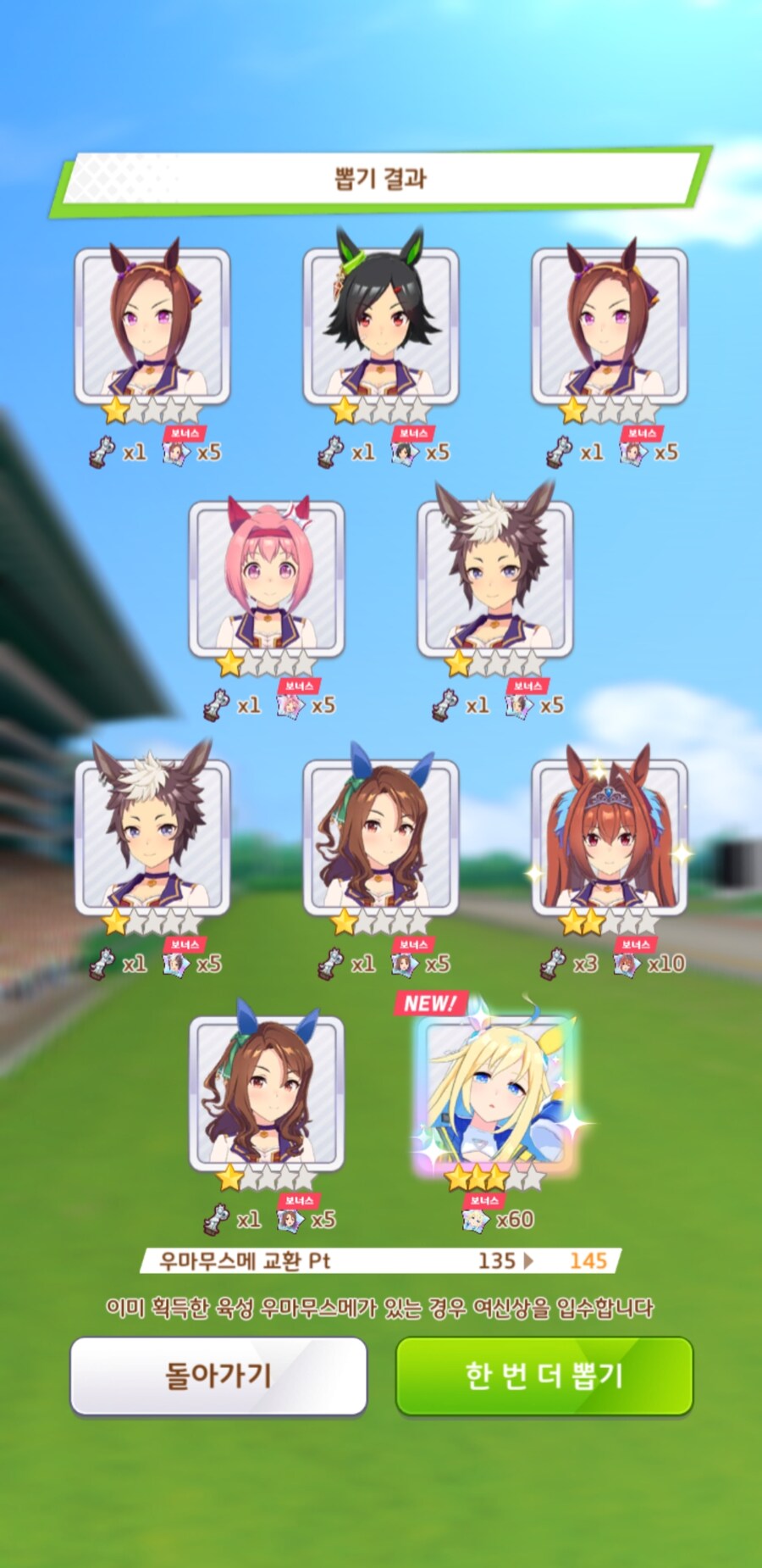 메모리 반도체 회사 뽑다가 폭사했습니다 !?_3.jpg