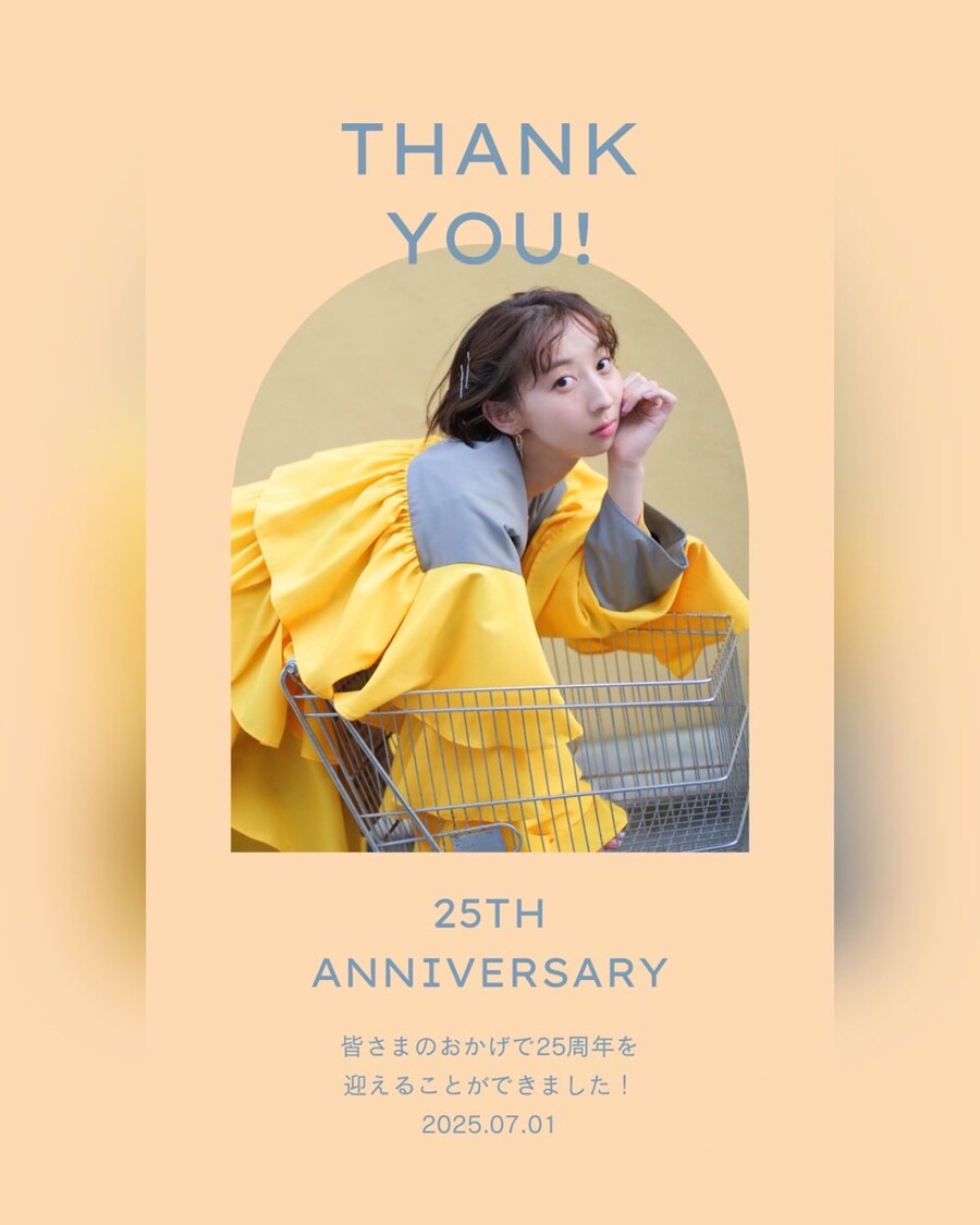 이이다 리호 데뷔 25TH ANNIVERSARY 스페셜 동영상_1.jpg