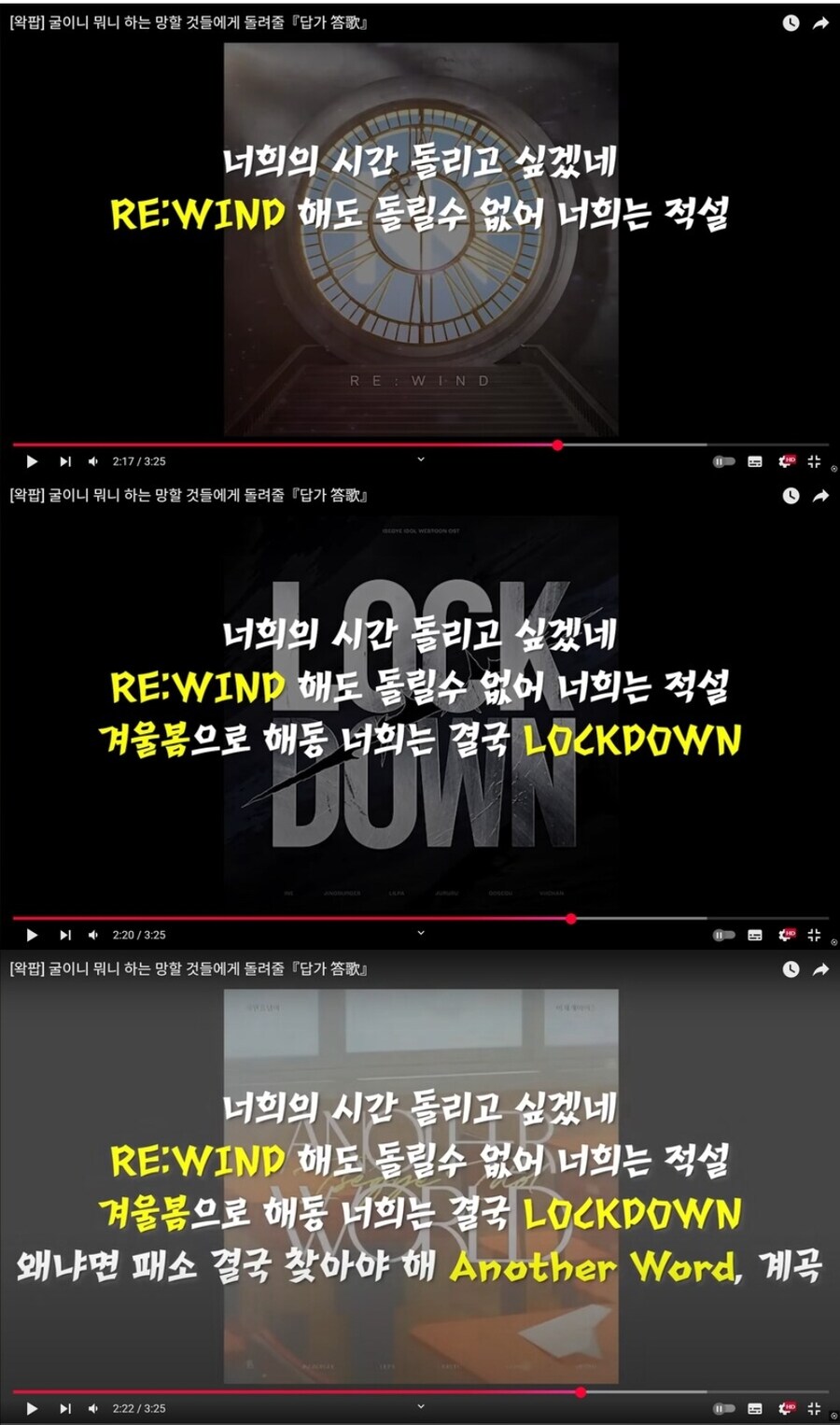 ㅇㅇㄱ) 이파리 ai 쉴드곡으로 깨달은 점_1.jpg