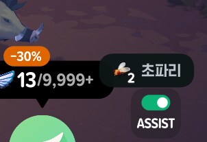마비M) 시이발 개그켬이네_1.png