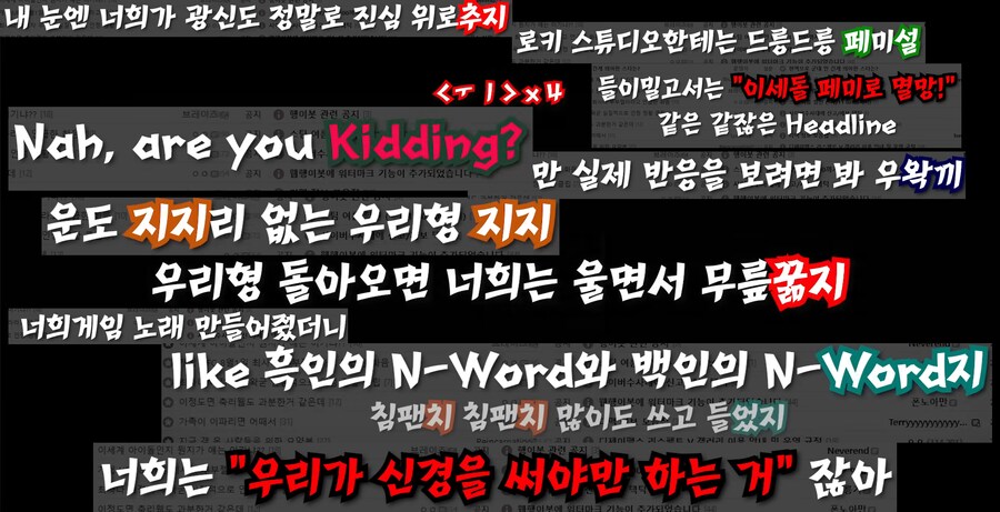 ㅇㅇㄱ) 애들아 왁팝 요약해왔음_1.png
