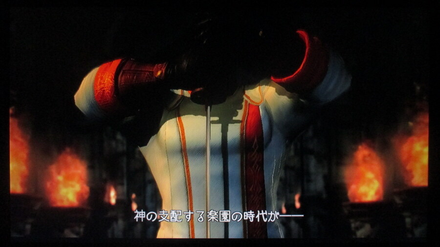 데빌 메이 크라이 4 (7)_3.jpg