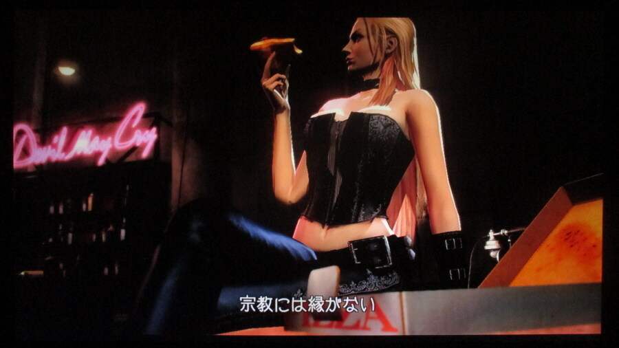 데빌 메이 크라이 4 (7)_20.jpg